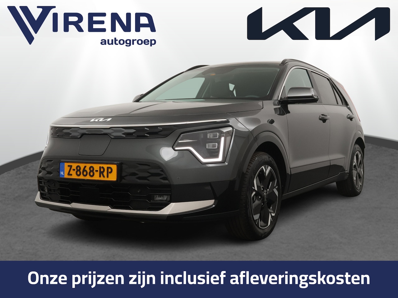 Kia Niro EV - Edition Advanced 64.8 kWh - Stoel-/stuurverwarming - Navigatie - Cruise Control - Climate - AutoWereld.nl