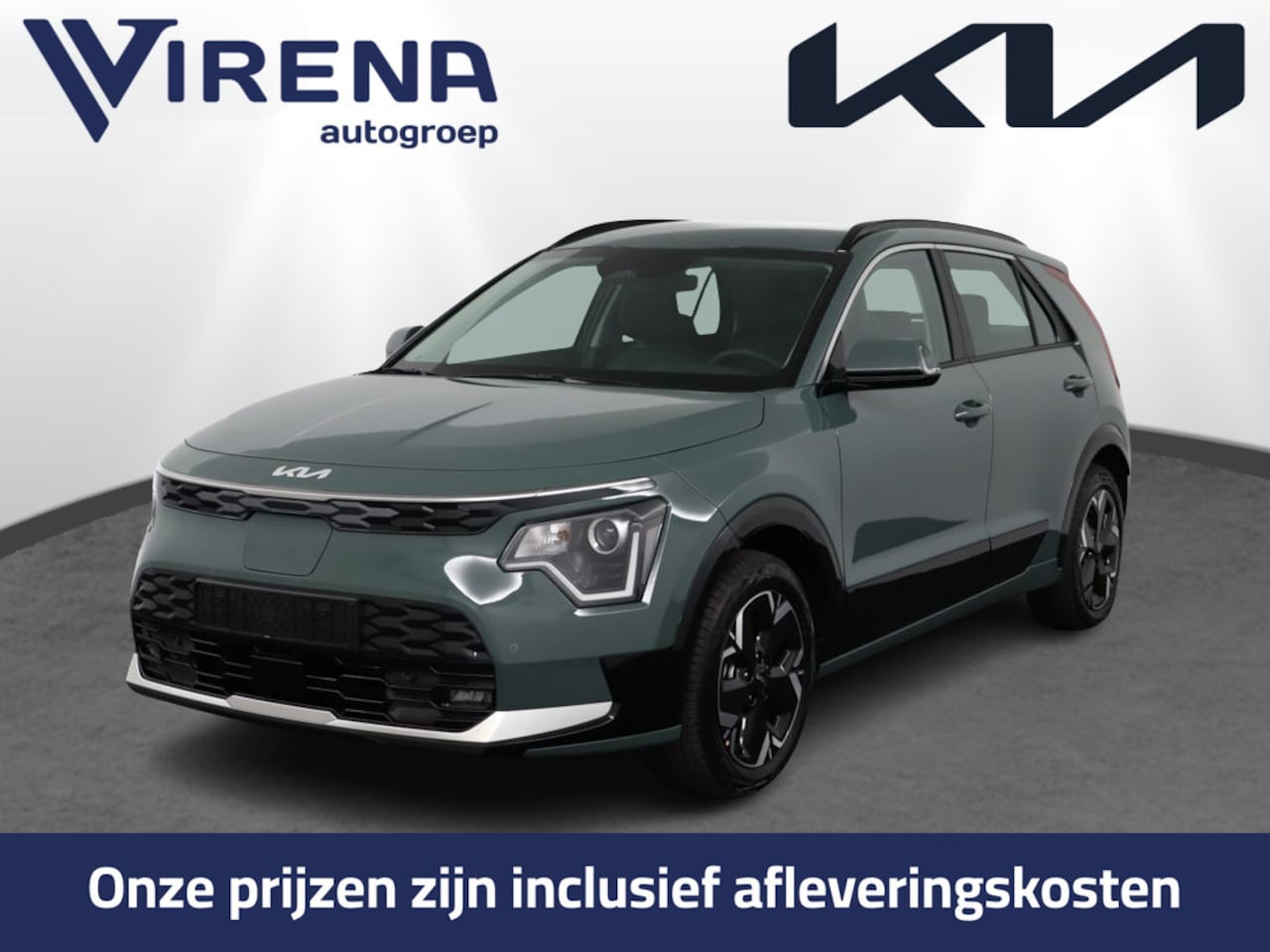 Kia Niro EV - DynamicLine 64.8 kWh - *DEMO* - Navigatie - Apple CarPlay / Android Auto - Adaptieve Cruis - AutoWereld.nl