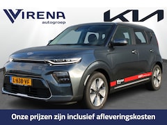 Kia e-Soul - DynamicPlusLine 39.2 kWh - Navigatie - Camera - Climate control - Adaptieve cruise control
