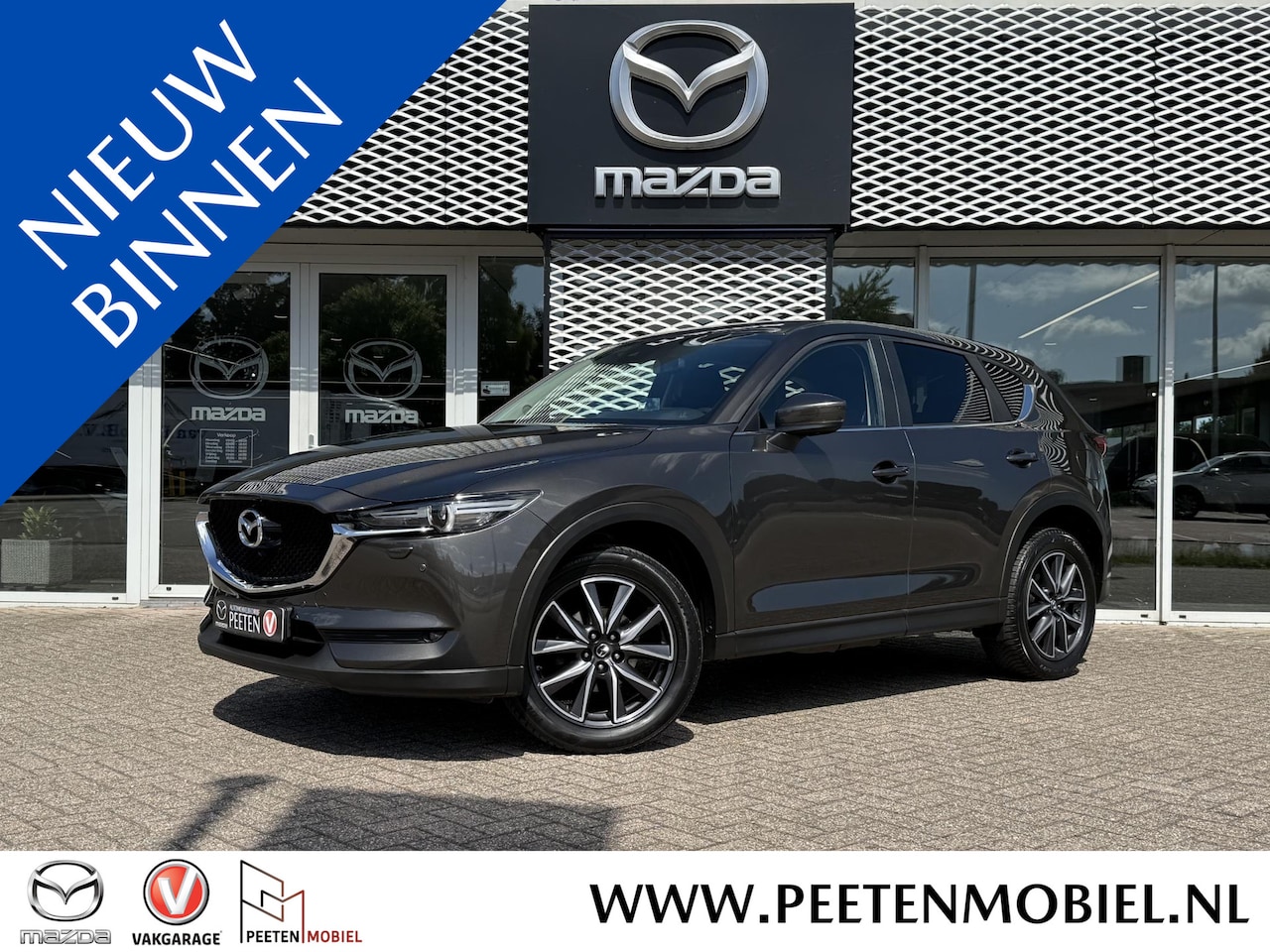 Mazda CX-5 - 2.0 SkyActiv-G 165 Luxury | 360 CAMERA | STOELVERWARMING | HEAD UP DISPLAY | - AutoWereld.nl