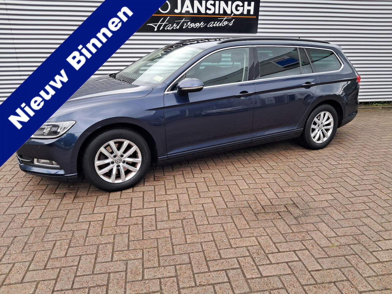 Volkswagen Passat Variant - 1.4 TSI ACT Comfortline RIJKLAARPRIJS INCL 12 MAANDEN GARANTIE EN BEURT - AutoWereld.nl