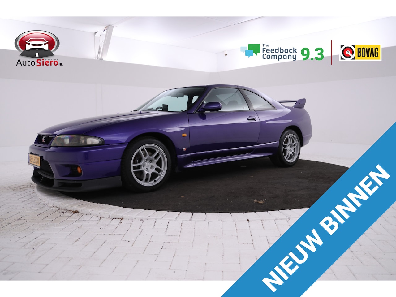 Nissan GT-R - SKYLINE - AutoWereld.nl