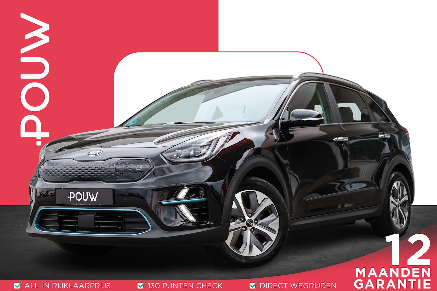 Kia e-Niro - 204pk ExecutiveLine 64 kWh | SoH 99% | Stoelverwarming / Stoelverkoeling | Stuurwielverwar - AutoWereld.nl
