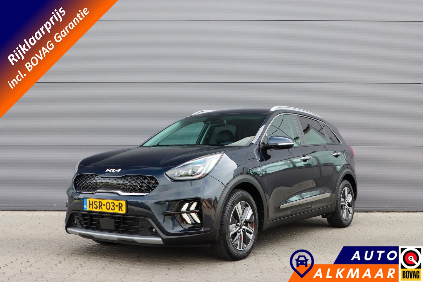Kia Niro - 1.6 GDi PHEV DynamicPlusLine | Adaptieve cruise | Rijklaarprijs - incl.garantie - AutoWereld.nl