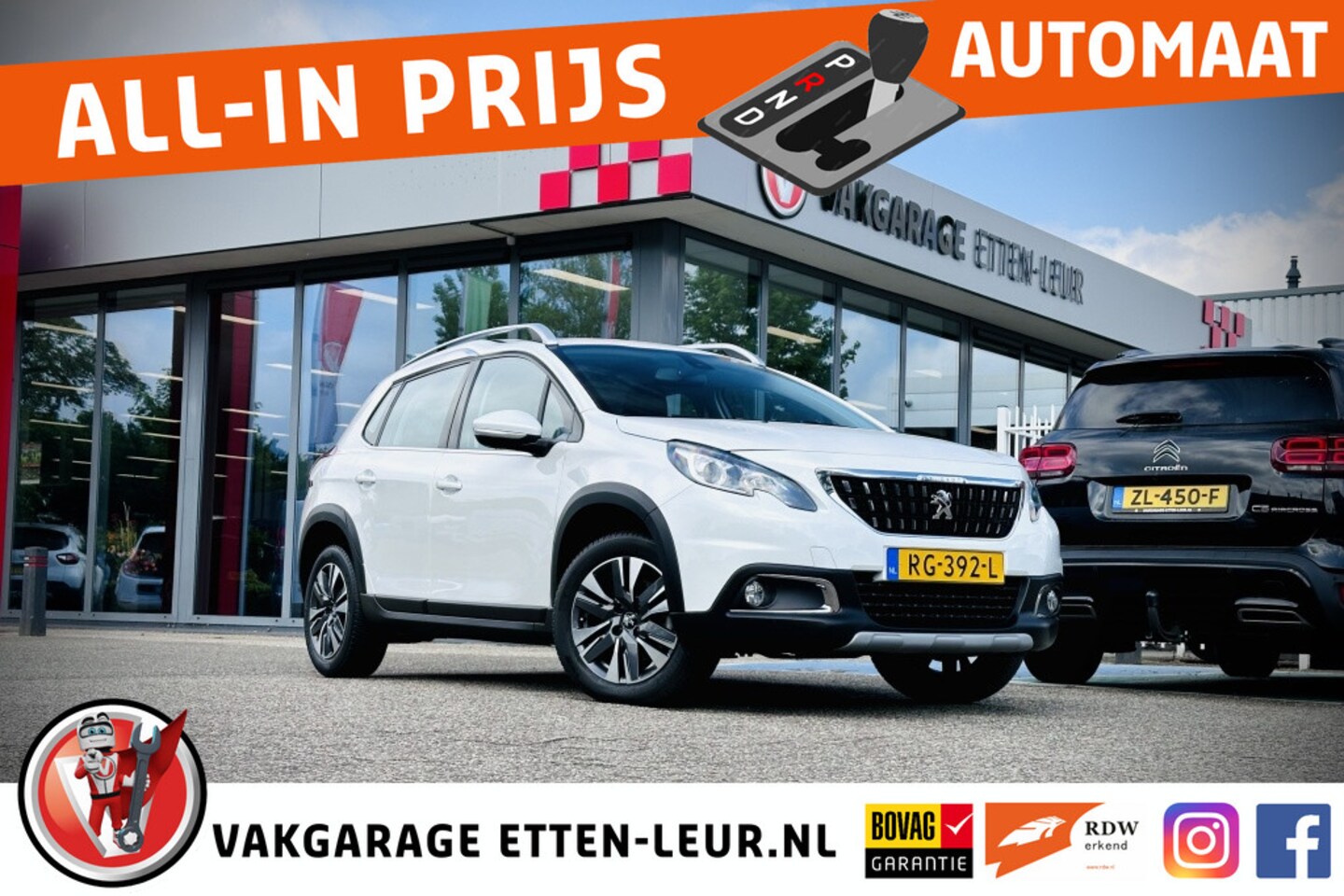 Peugeot 2008 - 1.2 110PK Allure / CAMERA / APPLE + ANDROID / TREKHAAK - AutoWereld.nl