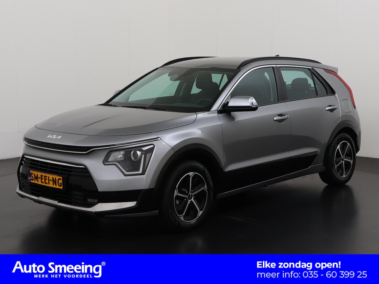 Kia Niro - 1.6 GDi Hybrid DynamicLine | Stuurverwarming | Camera | Adaptief Cruise | Zondag Open! - AutoWereld.nl