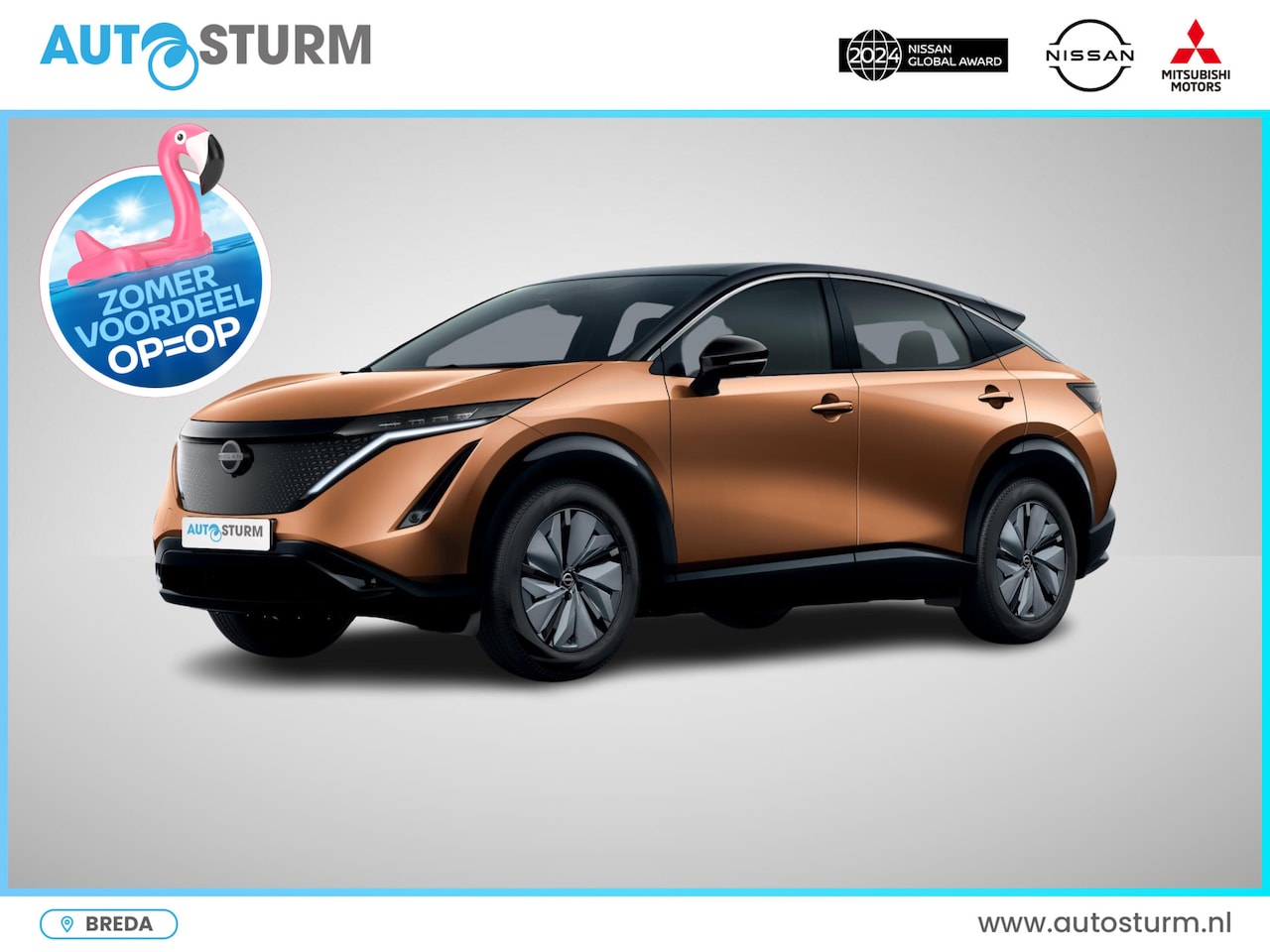 Nissan Ariya - Advantage Edition 66 kWh Vision Pack + Panoramadak - AutoWereld.nl