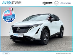 Nissan Ariya - Advantage Edition Plus 91 kWh