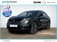 Nissan Ariya - Limited Edition 66 kWh