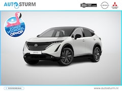 Nissan Ariya - Limited Edition 91 kWh