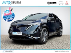 Nissan Ariya - Engage 66 kWh