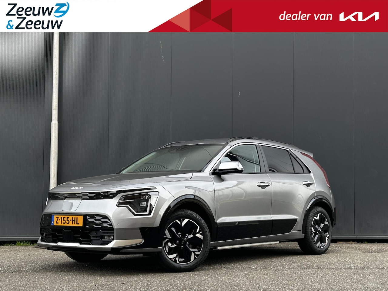 Kia Niro EV - Edition Advanced 64.8 kWh | Navi | Stoel- en stuurverwarming | Keyless entry & start | Met - AutoWereld.nl