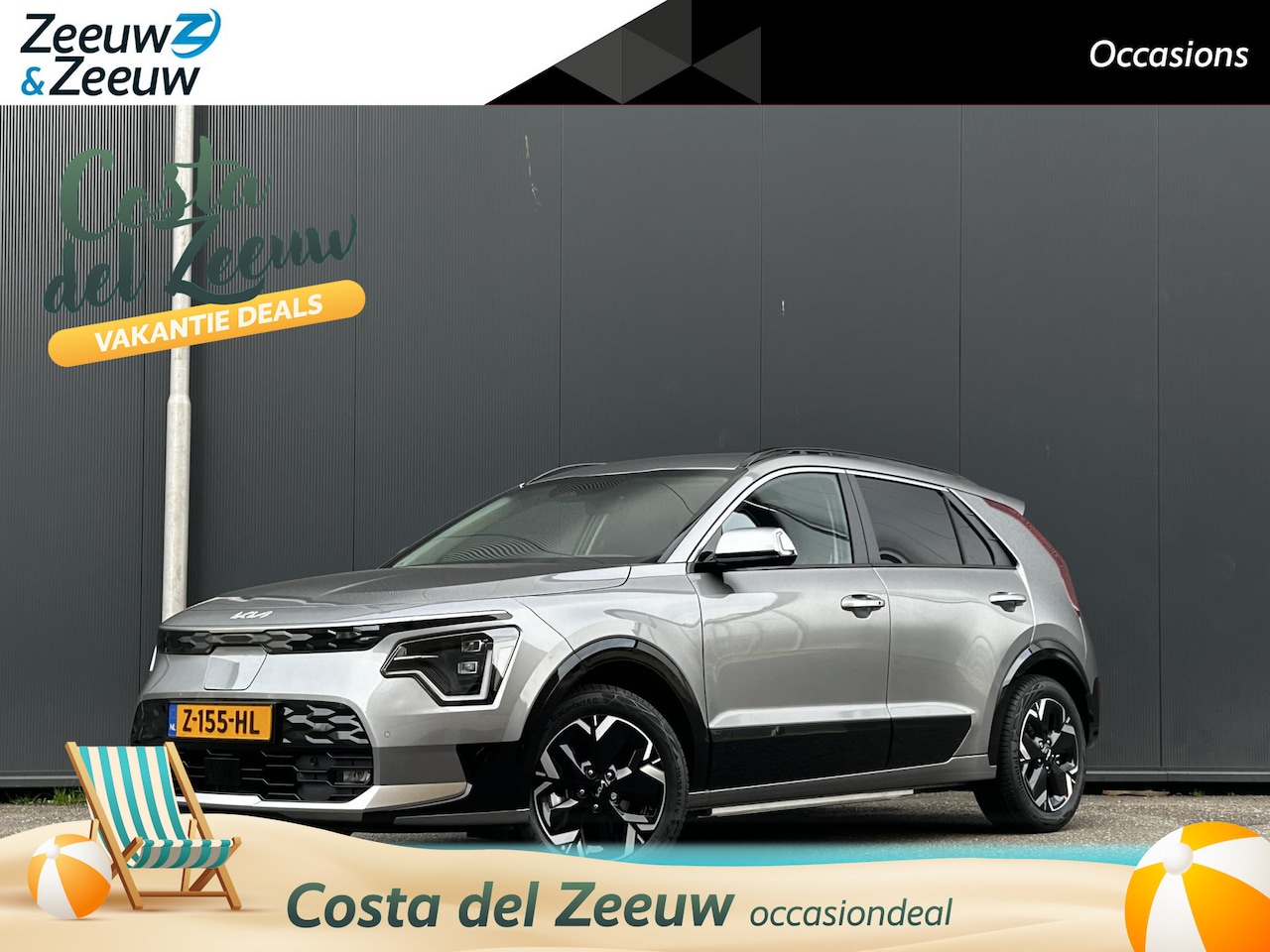 Kia Niro EV - Edition Advanced 64.8 kWh | Navi | Stoel- en stuurverwarming | Keyless entry & start | Met - AutoWereld.nl