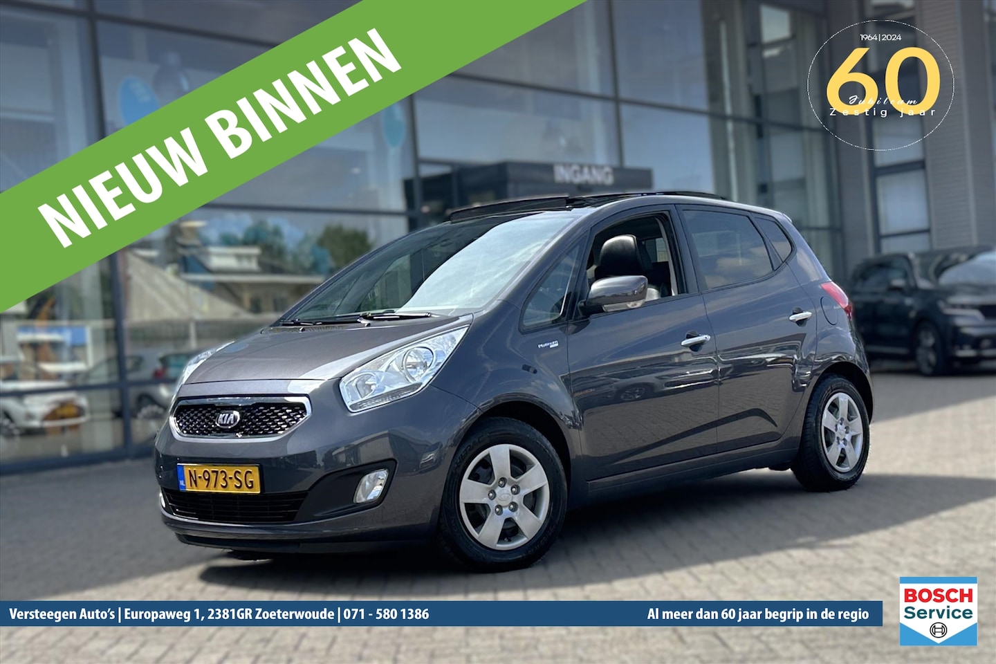 Kia Venga - 1.6 CVVT AUTOMAAT PLATINUM | Navigatie groot scherm | Cruise Controle - AutoWereld.nl