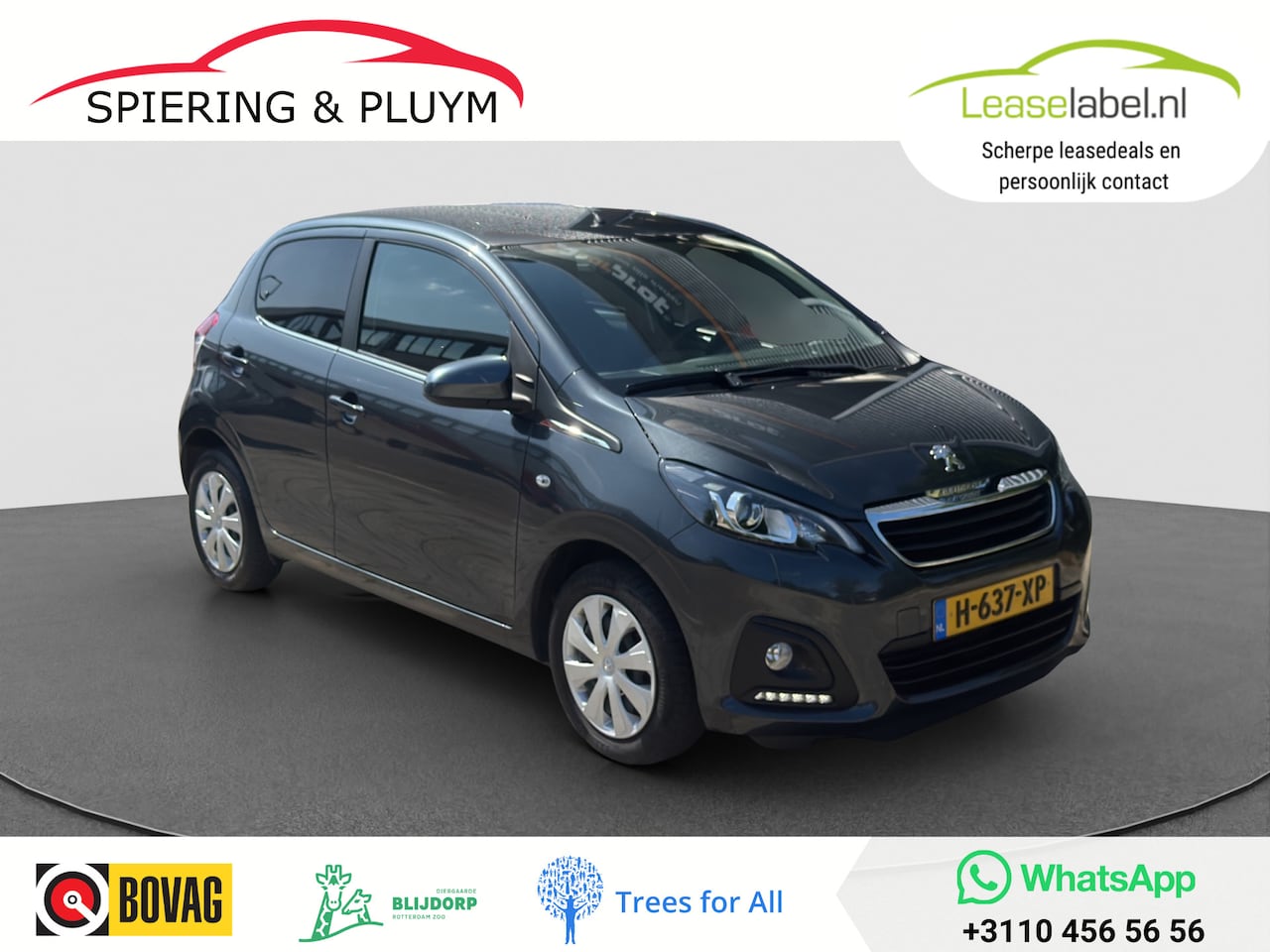 Peugeot 108 - 1.0 e-VTi Active | AC | 5-drs | Trekhaak - AutoWereld.nl