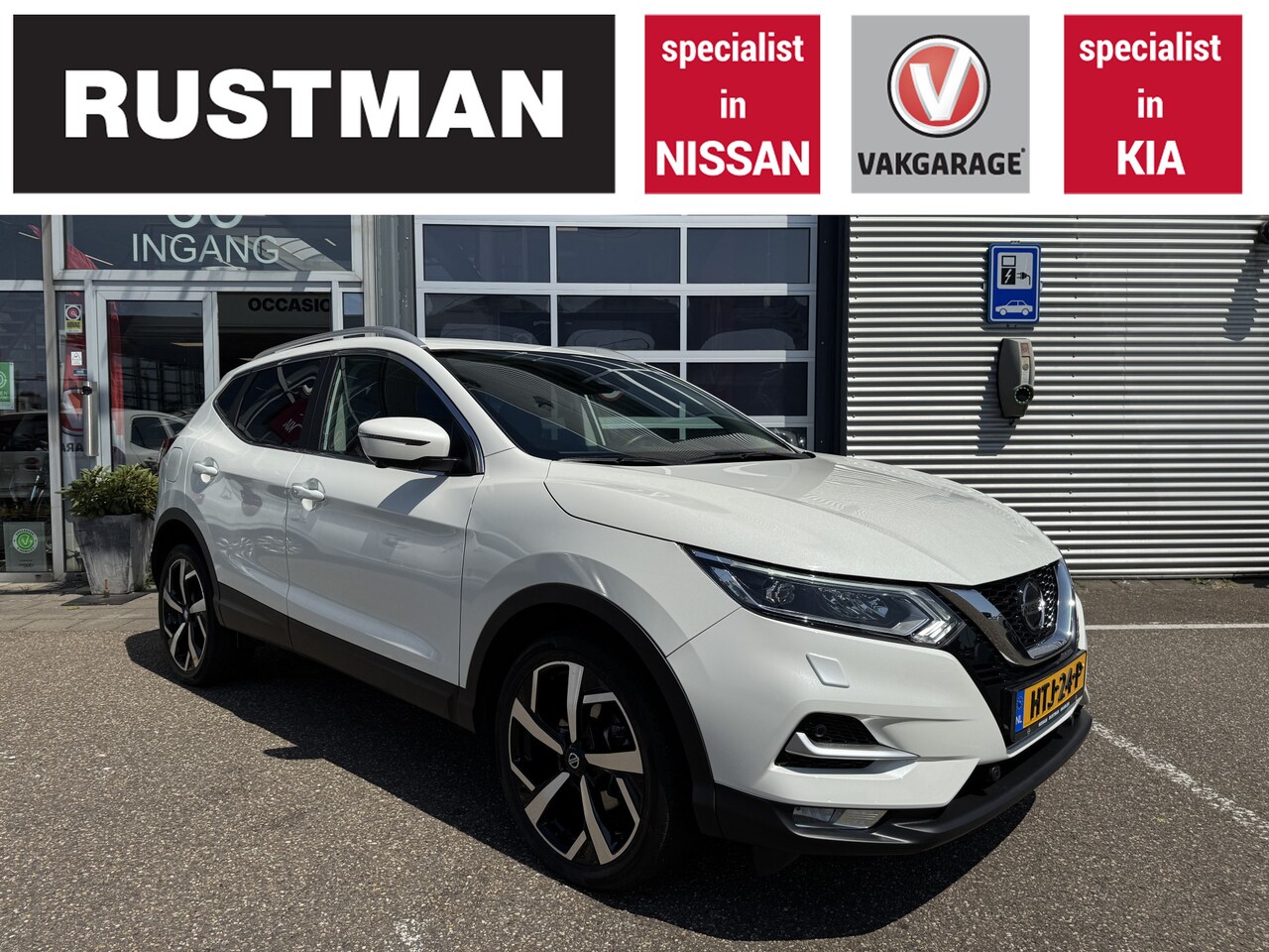 Nissan Qashqai - 1.3 DIG-T Premium Edition 1.3 DIG-T Premium Edition - AutoWereld.nl