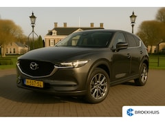 Mazda CX-5 - 2.0 SkyActiv-G Comfort | NL-AUTO | DEALER OH | LEDER | STOELVERWARMING | CRUISE CONTROL |