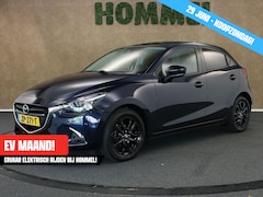 Mazda 2 - 2 1.5 Skyactiv-G SkyLease GT - ORIGINEEL NEDERLANDSE AUTO - AFKOMSTIG VAN 1E EIGENAAR - VA
