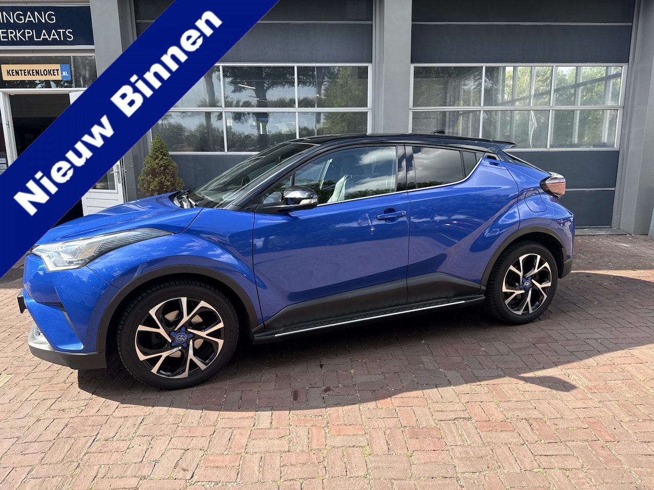 Toyota C-HR - – Bouwjaar 2017 132.114 km (NAP) | 2e eigenaar Carmera,Trekhaak,Stoelverwarming,Clima - AutoWereld.nl
