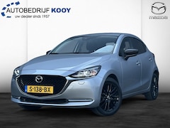 Mazda 2 - 2 1.5 Skyactiv-G Sportive