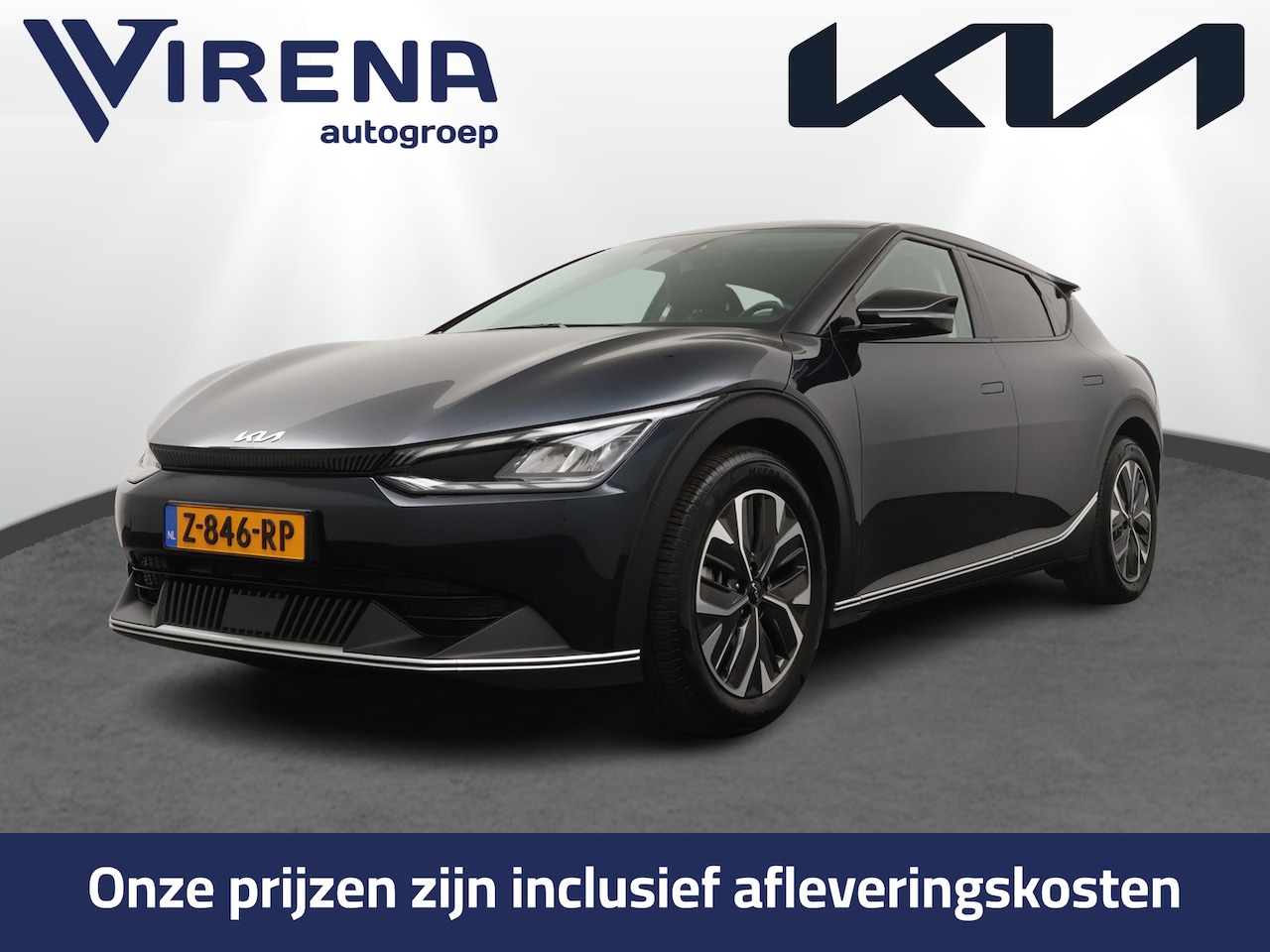 Kia EV6 - Light 58 kWh - Navigatie - Cruise Control - Apple CarPlay / Android Auto - Achteruitrijcam - AutoWereld.nl