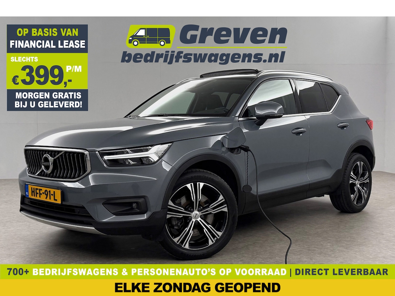 Volvo XC40 - 1.5 T5 Recharge Inscription 262PK Hybride Pano Virtual LED Carplay Cruise Clima Navi PDC 1 - AutoWereld.nl