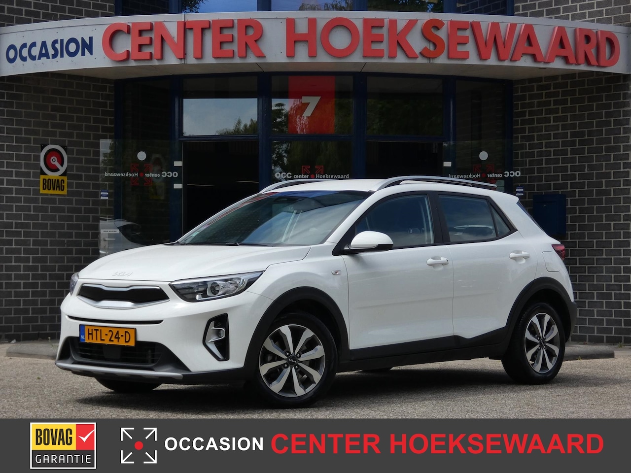Kia Stonic - 1.0 T-GDi 120pk DCT7 DynamicLine | Automaat | Camera | Carplay | - AutoWereld.nl