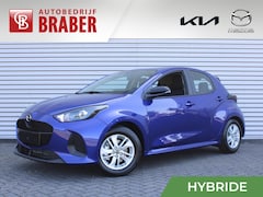 Mazda 2 Hybrid - 1.5 Centre-line | Automaat | Nieuw | Hoge korting | Uit voorraad leverbaar |