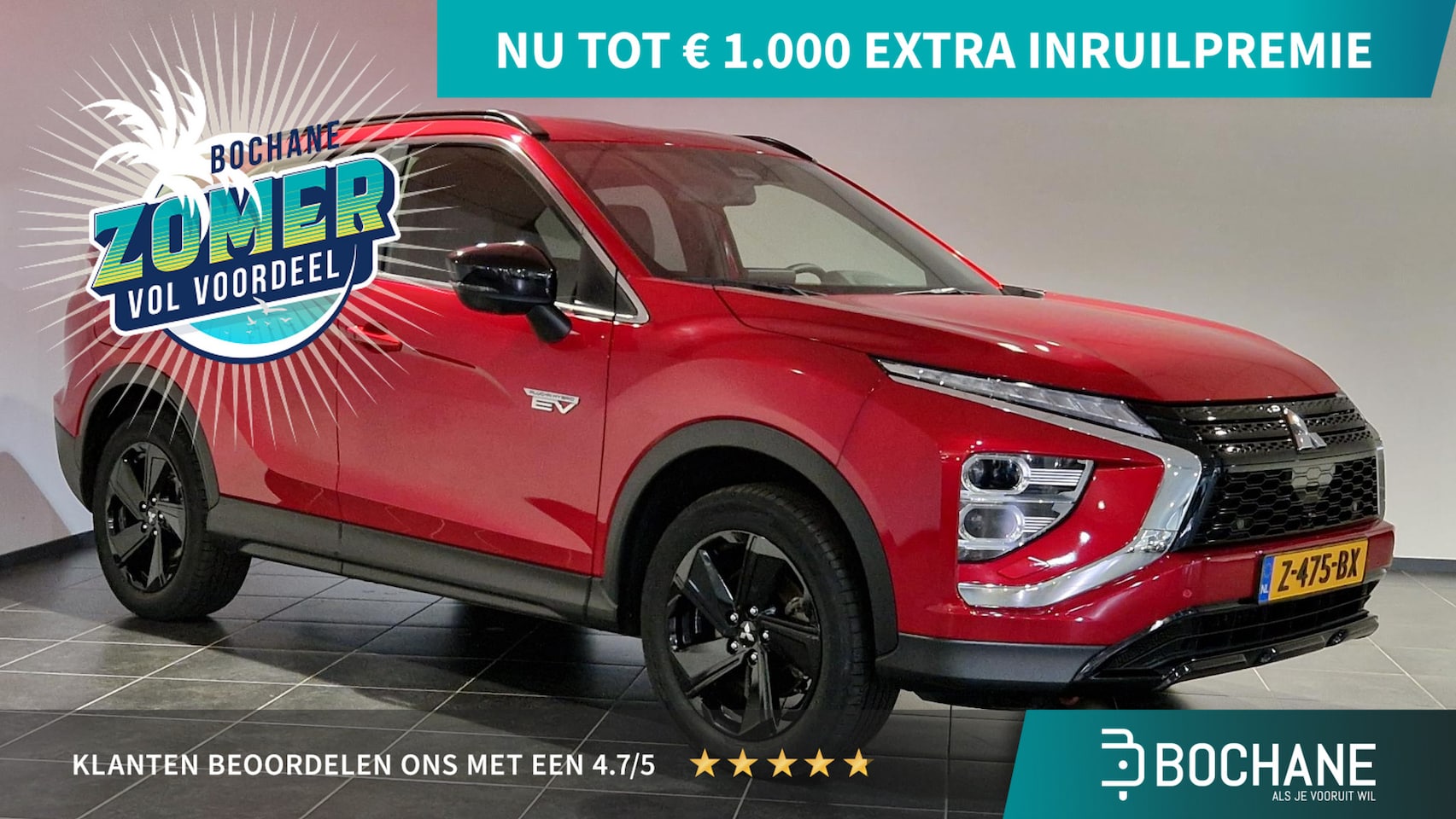 Mitsubishi Eclipse Cross - 2.4 PHEV Black Edition 2.4 PHEV Black Edition - AutoWereld.nl