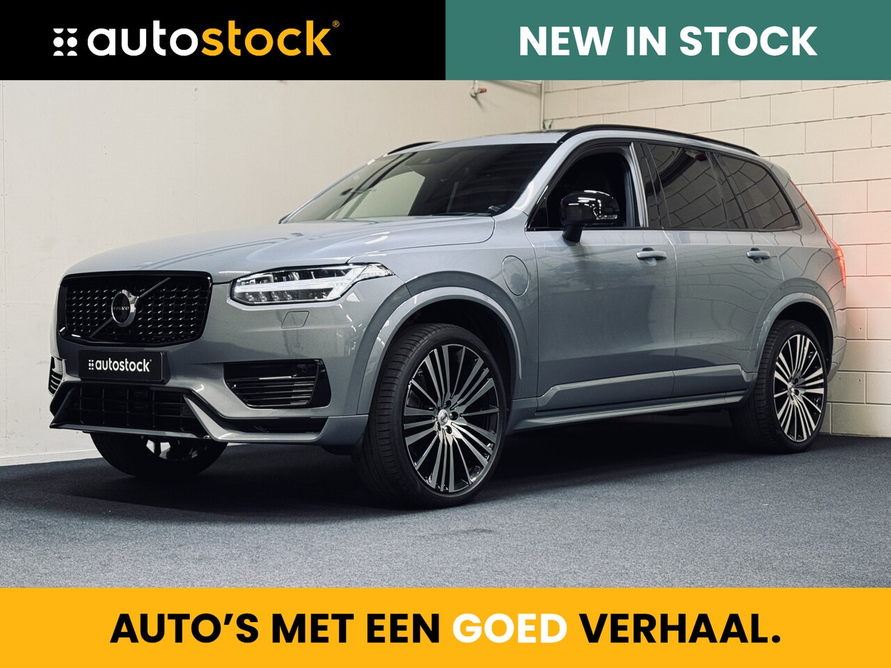 Volvo XC90 - T8 Recharge AWD R-Design | 22" | Panorama | Trekhaak - AutoWereld.nl