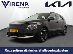 Kia Niro EV - DynamicLine 64.8 kWh - SOH 98, 6% - Navigatie - Bluetooth - Adaptief cruise control - Clim