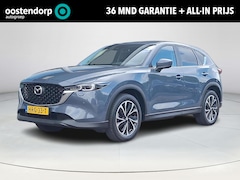 Mazda CX-5 - 2.5 SkyActiv-G 194 Luxury | Apple Carplay/Android Auto | 360 graden camera | Stoel/stuurve