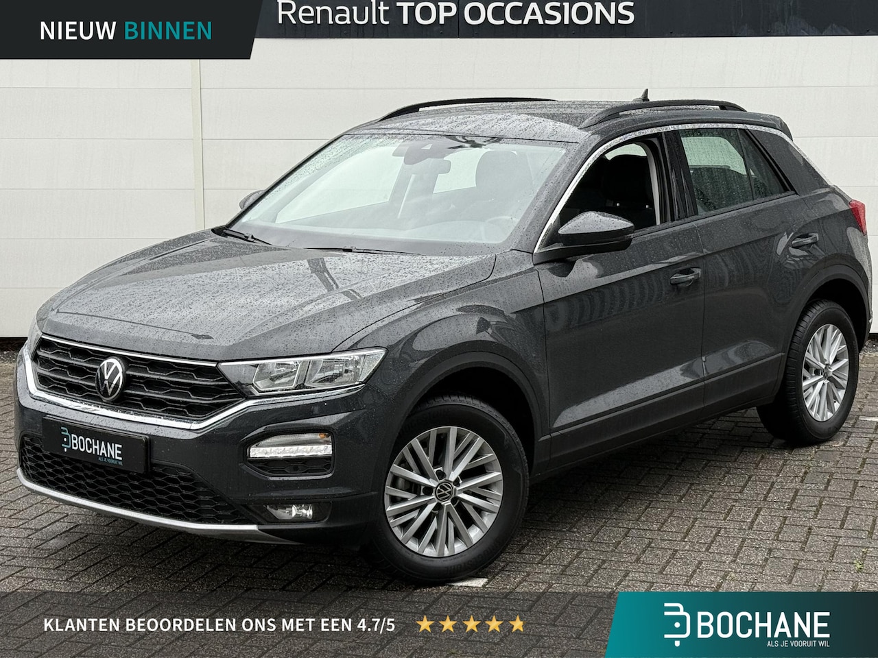 Volkswagen T-Roc - 1.0 TSI Style (Hoge instap) Parkeerhulp | Navigatie | Carplay | Dealer Onderhouden | Urano - AutoWereld.nl