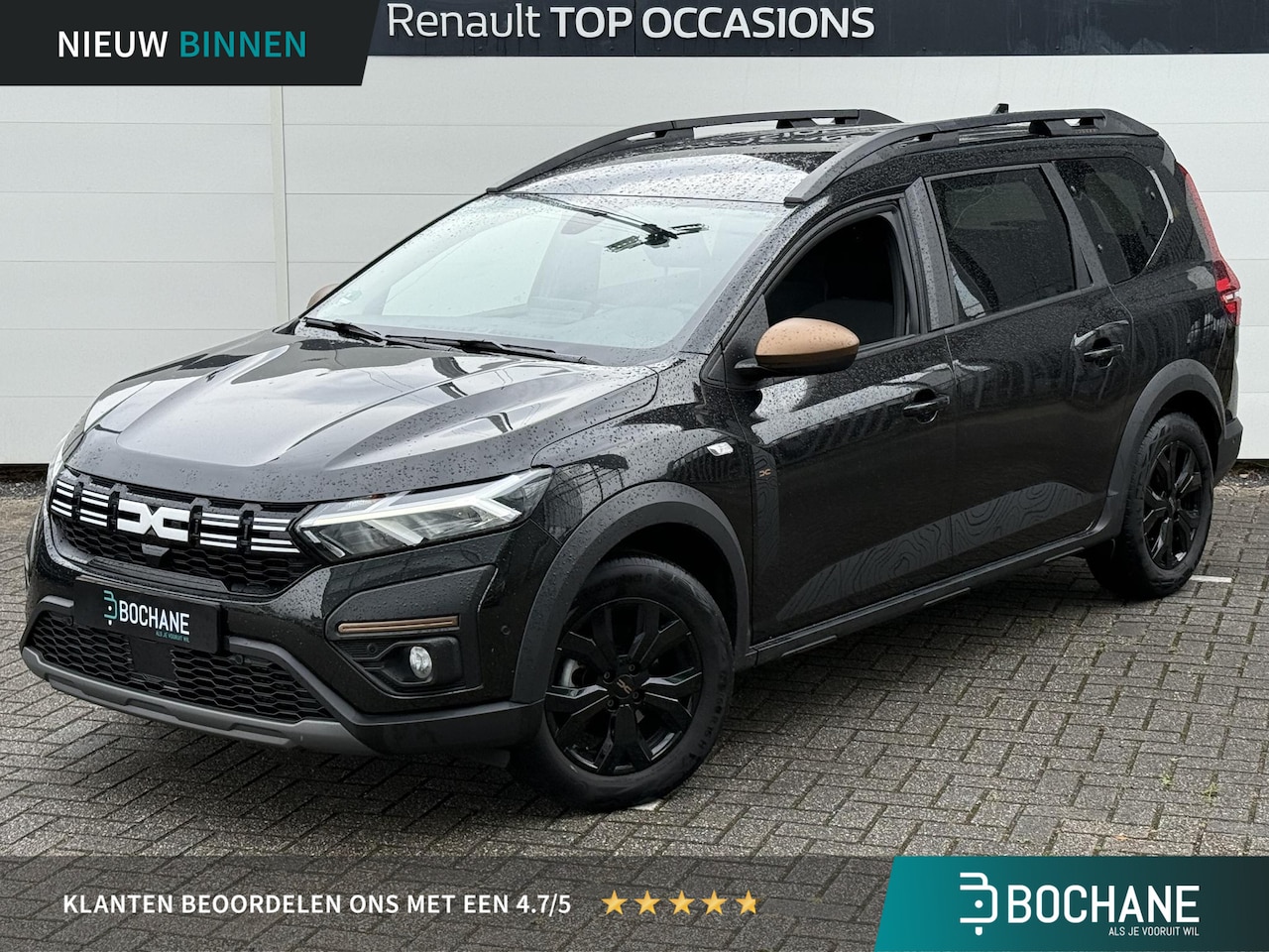Dacia Jogger - 1.6 Hybrid 140 Extreme 7p. (Zeer ruim) Automaat | Camera | Navigatie - AutoWereld.nl