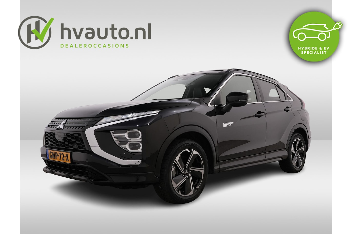 Mitsubishi Eclipse Cross - 2.4 PHEV 188PK PRESTIGE AUT. | Leer | Schuifdak | Winterpakket - AutoWereld.nl