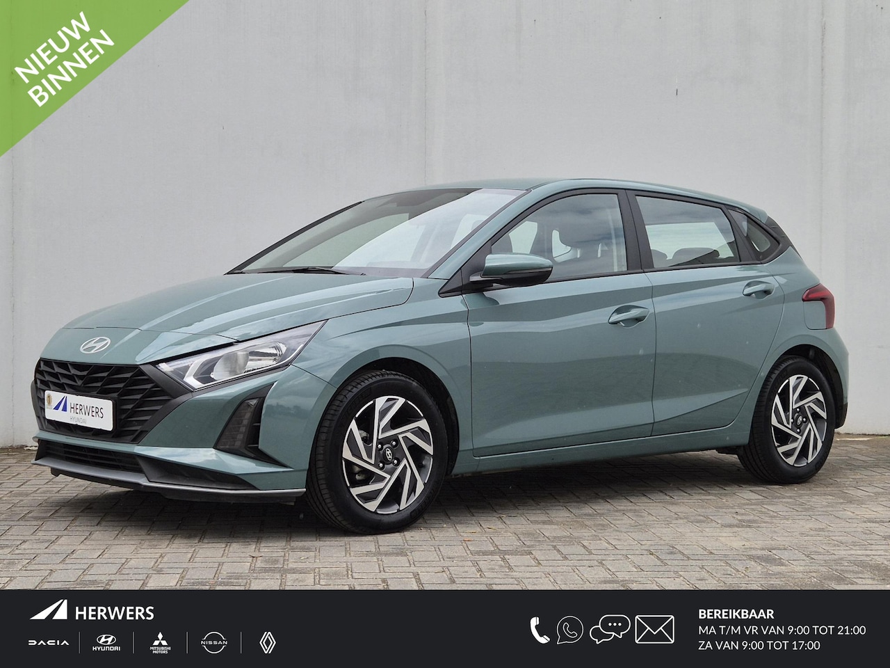 Hyundai i20 - 1.2 MPI Comfort Handgeschakeld / Navigatie via Apple Carplay of Android Auto / Airco / Cru - AutoWereld.nl