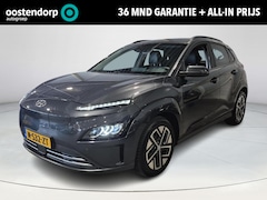 Hyundai Kona Electric - EV Premium 64 kWh | 3-Fase | Stoelverkoeling/verwarming | Leder | Rijklaarprijs