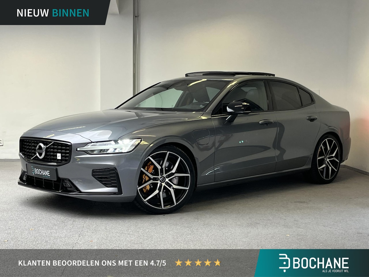 Volvo S60 - 2.0 T8 AWD Polestar Engineered | PANO| TREKHAAK | HEAD-UP | - AutoWereld.nl