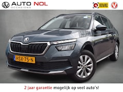Skoda Kamiq - 1.0 TSI Active | AppleCarplay | Cruise | Climate