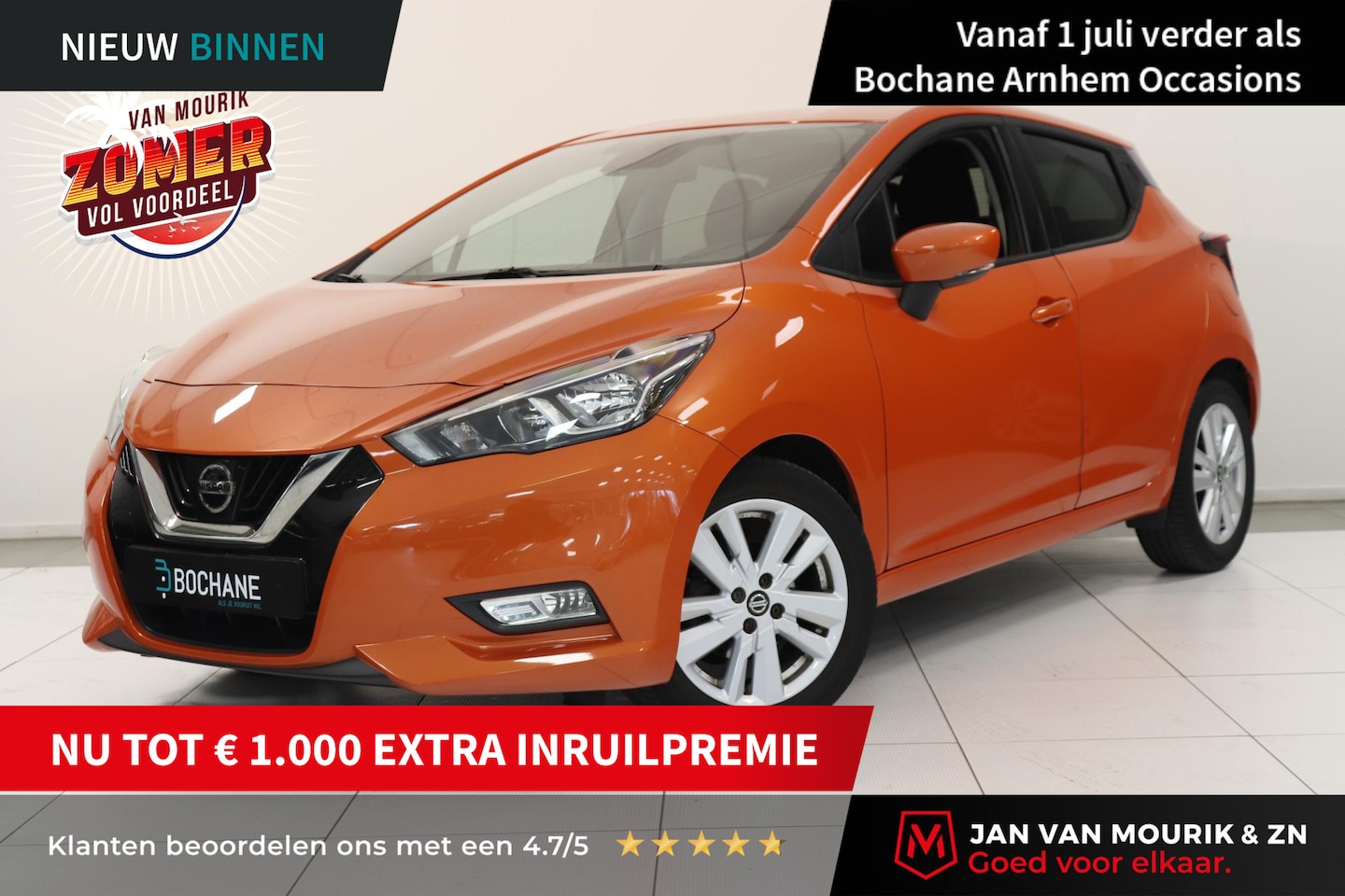 Nissan Micra - 1.0 IG-T N-Connecta | Airco | Cruise control | Bluetooth  | Lichtmetaal | - AutoWereld.nl