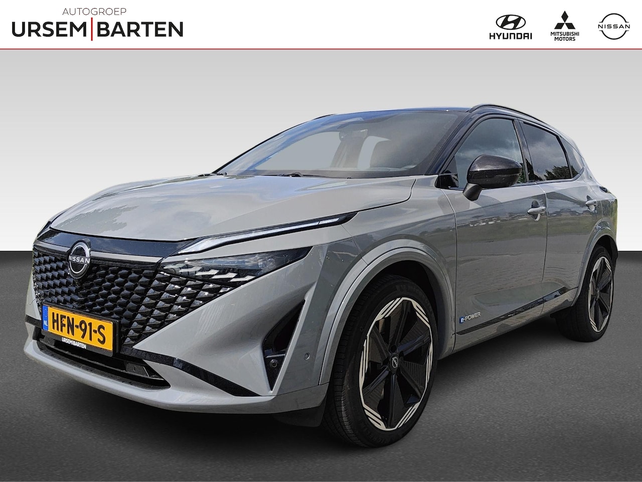 Nissan Qashqai - 1.5 e-Power N-Design 1.5 e-Power N-Design - AutoWereld.nl