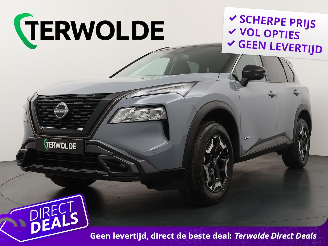 Nissan X-Trail - 1.5 e-4orce N-Trek 4WD | Actie prijs t/m 30 juni!  | 1800kg trekvermogen! | Stoel, stuur e - AutoWereld.nl