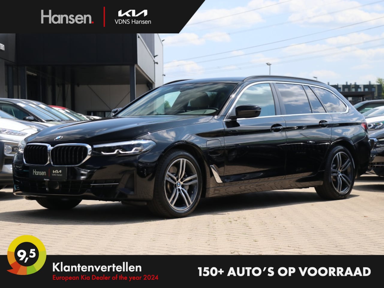 BMW 5-serie Touring - 530e High Executive I Leder I Keyless I Dodehoekdetectie - AutoWereld.nl