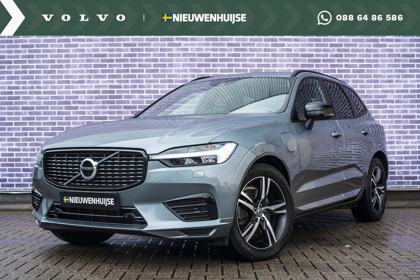 Volvo XC60 - T6 Recharge AWD R-Design | Luchtvering | Trekhaak | Parkeerverwarming | Adaptive Cruise co - AutoWereld.nl
