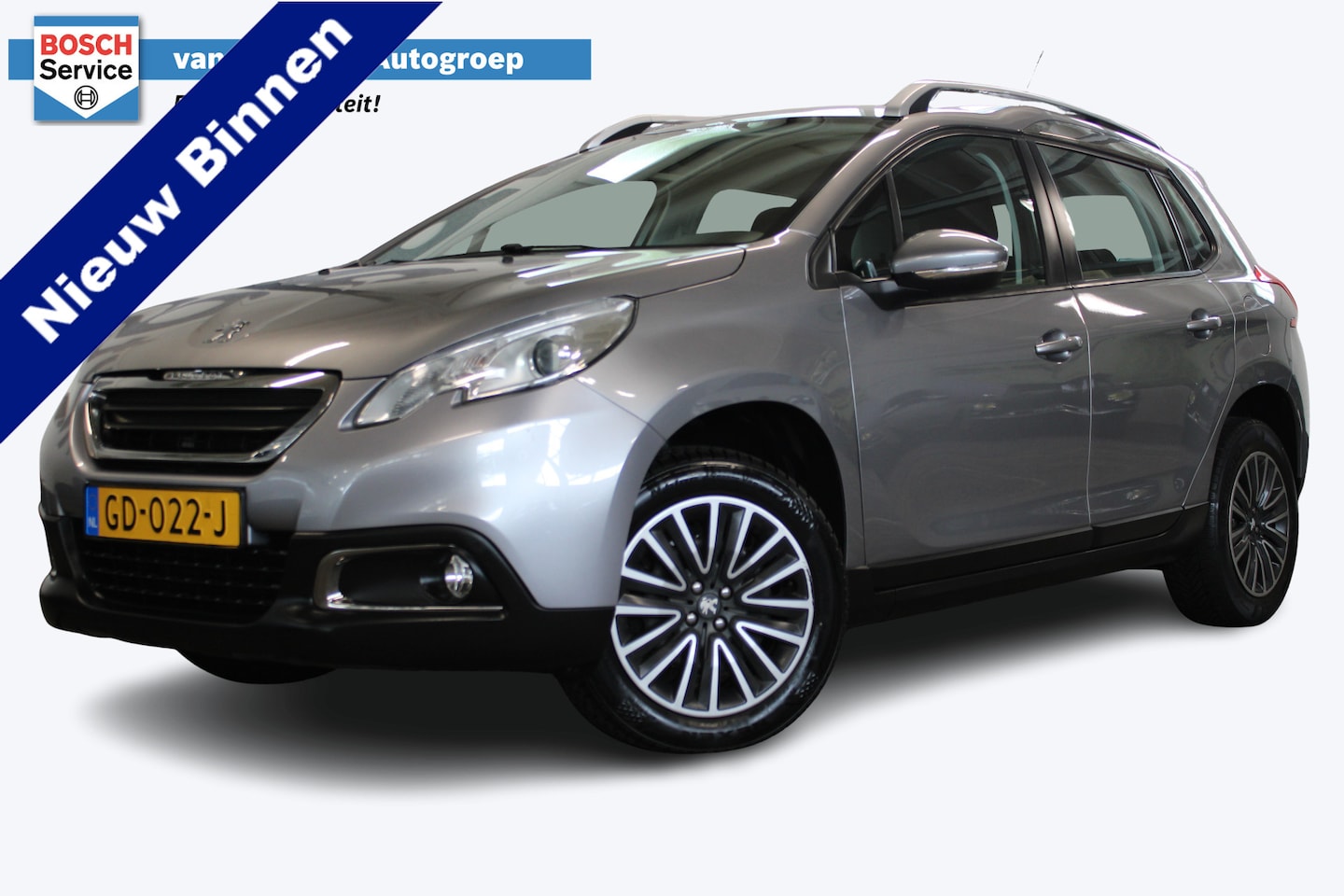 Peugeot 2008 - 1.6 VTi Active | Cruise control | Airco | Trekhaak | Radio | Bluetooth | - AutoWereld.nl
