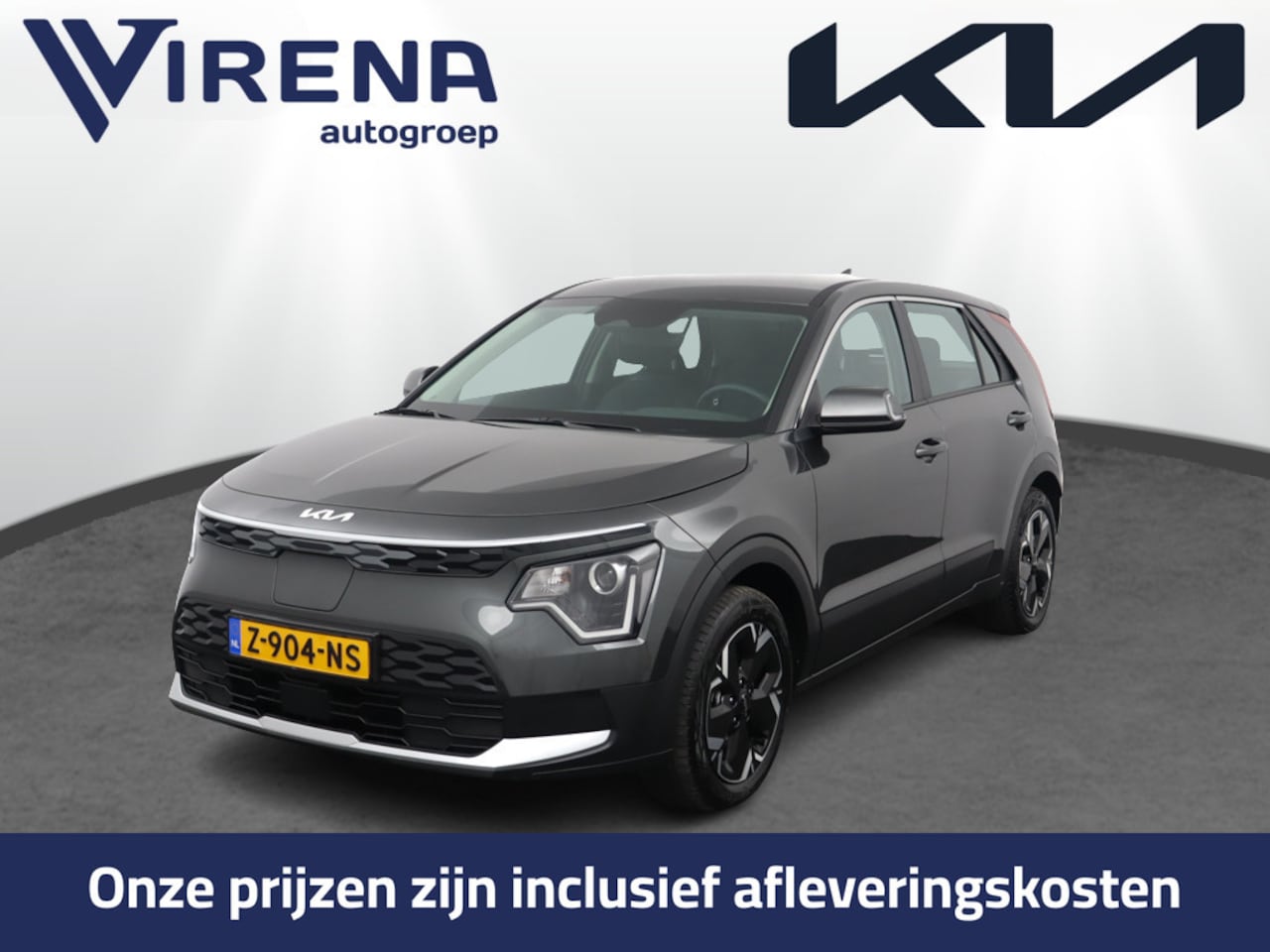 Kia Niro EV - Light Edition 64.8 kWh - Navigatie - Climate Control - Apple Carplay/Android Auto - Fabrie - AutoWereld.nl