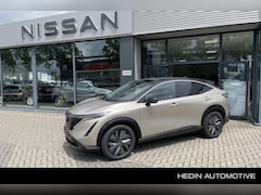 Nissan Ariya - Advantage Edition Plus 66 kWh