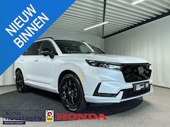 Honda CR-V - 2.0 e:PHEV Advance Tech Automaat | GRATIS TREKHAAK