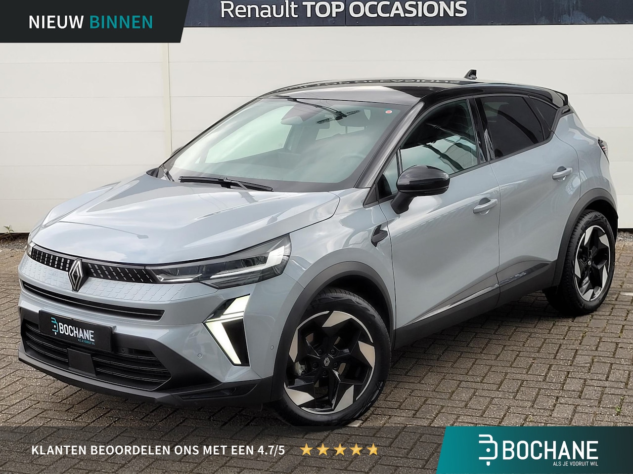 Renault Captur - 1.3 mild hybrid 140 techno (Hoge instap) NIEUW MODEL | SNEL RIJDEN | Camera | Navigatie - AutoWereld.nl
