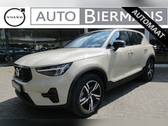 Volvo XC40 - B4 MILD HYBRID PLUS DARK | TREKHAAK | ADAPT.CRUISE CONTR